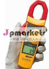 肝蛭902 F902本当rms HVACクランプMeter+SOFT箱問屋・仕入れ・卸・卸売り
