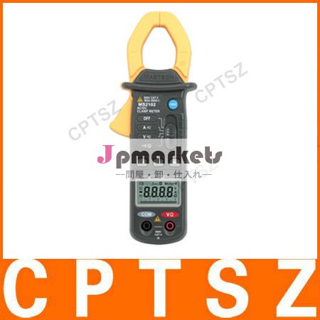 Acmastechms2102/dcクランプメータをオートレンジ/マニュアルレンジ問屋・仕入れ・卸・卸売り