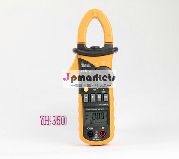 ミニ顎開26ミリメートル高調波電力計クランプを持つ周波数yh-350テスト問屋・仕入れ・卸・卸売り