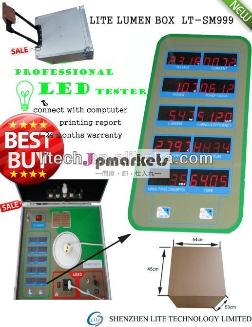 多機能パワーメータ工場出荷時の価格と/トップの販売ledcflのデモケース/役立つledルーメンテスター問屋・仕入れ・卸・卸売り