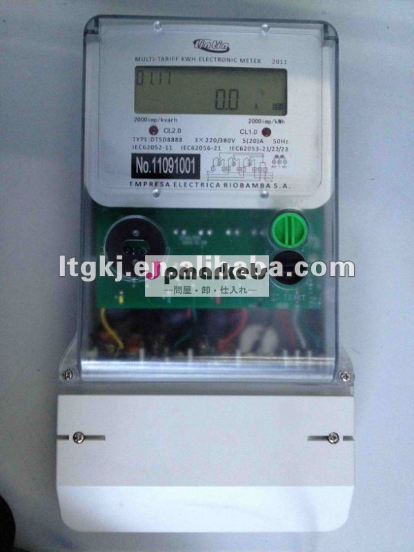 3段階4ワイヤー電子静的なデジタルワット時のメートル問屋・仕入れ・卸・卸売り