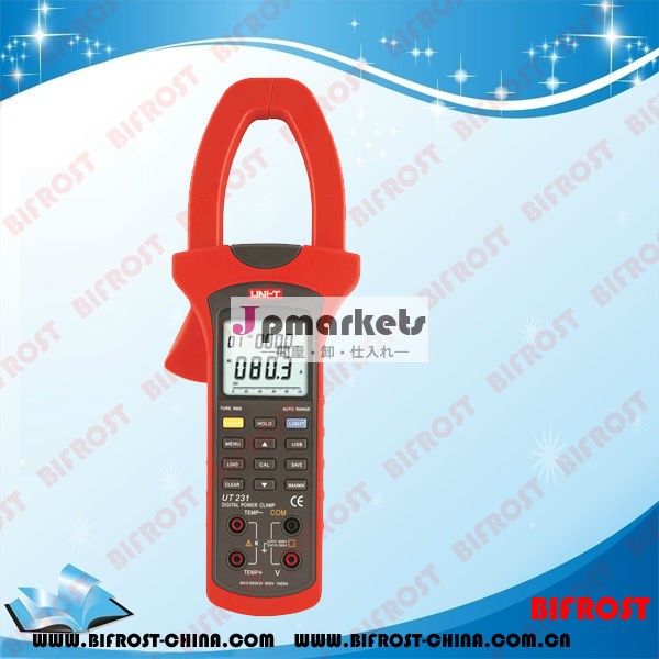 デジタル電力計クランプut231ut232ut233問屋・仕入れ・卸・卸売り