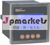 単相pz72l-e問屋・仕入れ・卸・卸売り