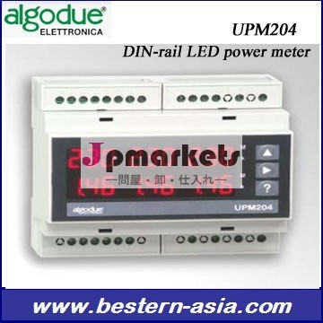 upm204algoduedinレール電源ledメーター問屋・仕入れ・卸・卸売り