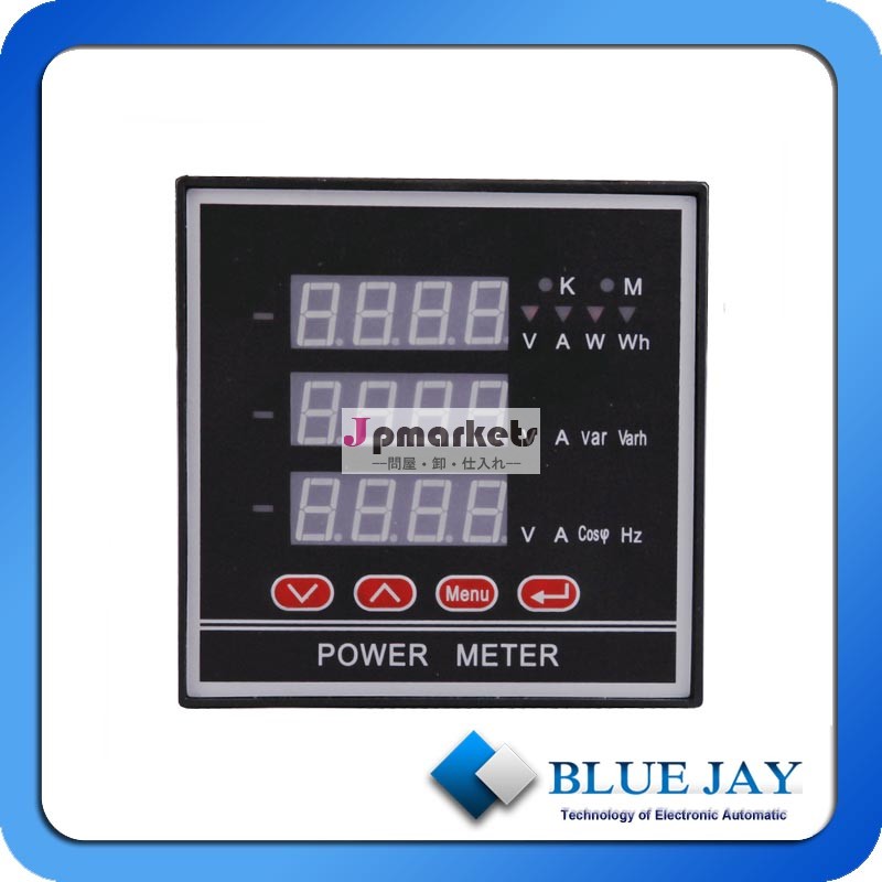 多機能パワーメータ230v5a三相エネルギーメータmodbus対応/rtu通信問屋・仕入れ・卸・卸売り