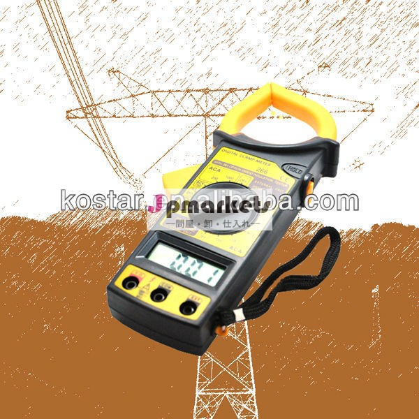ダブルlcdデジタルクランプメーターテストリードmulitmeter266テスターのツール問屋・仕入れ・卸・卸売り