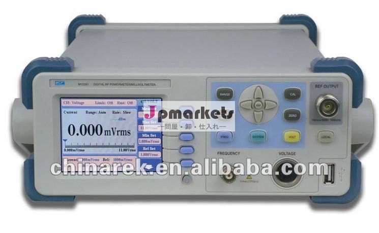 デジタルrfパワーメータmv2281/ミリ- 電圧計問屋・仕入れ・卸・卸売り