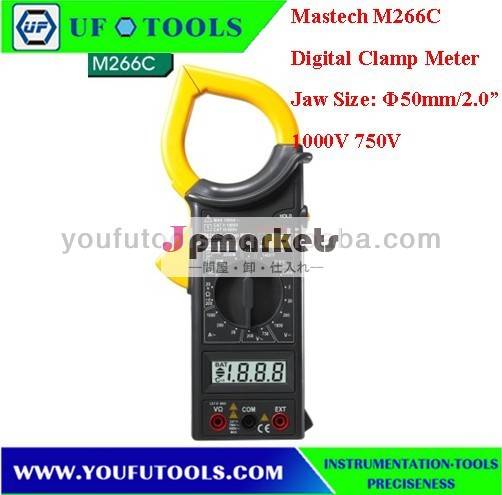 デジタルクランプメーターmastechms266c1000v/クランプマルチメータ問屋・仕入れ・卸・卸売り
