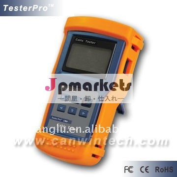ponパワーメータと上流バースト1310で検出問屋・仕入れ・卸・卸売り