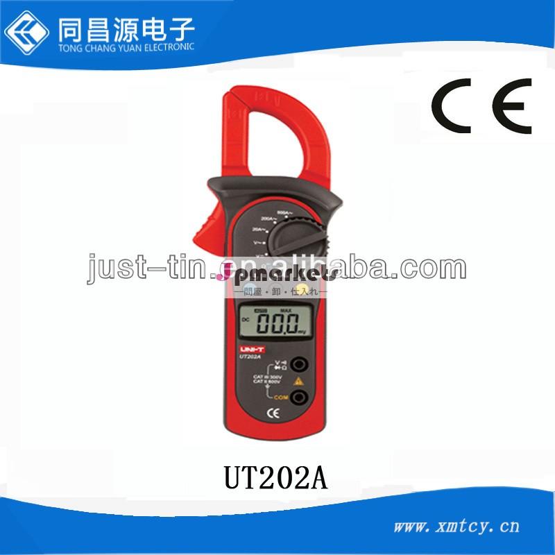 ut202a、 クランプメータ問屋・仕入れ・卸・卸売り