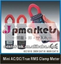 中心200のシリーズクランプメートル、デジタルクランプマルティメーター、AC dcクランプメートル問屋・仕入れ・卸・卸売り