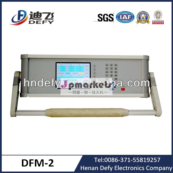 Dfm-2三つの- 相電子エネルギーメーター装置販売のための問屋・仕入れ・卸・卸売り