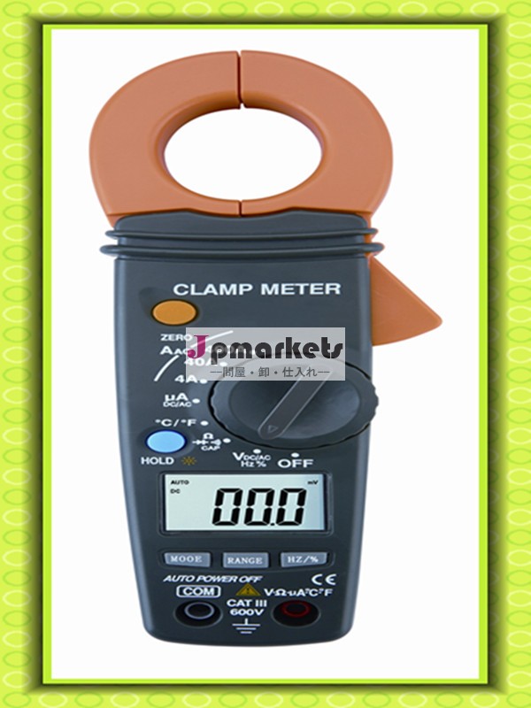 (ht- 315) でクランプメータクランプメートル/でマルチメータクランプメータ問屋・仕入れ・卸・卸売り