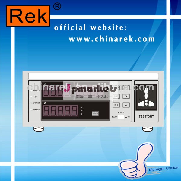 パラメータメーターrf9901/パワーメータ問屋・仕入れ・卸・卸売り