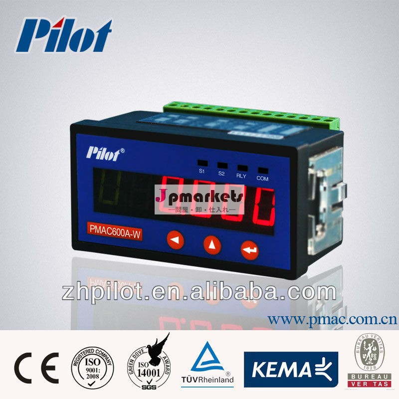 PMAC600A-Pの電子デジタルワットのメートル問屋・仕入れ・卸・卸売り