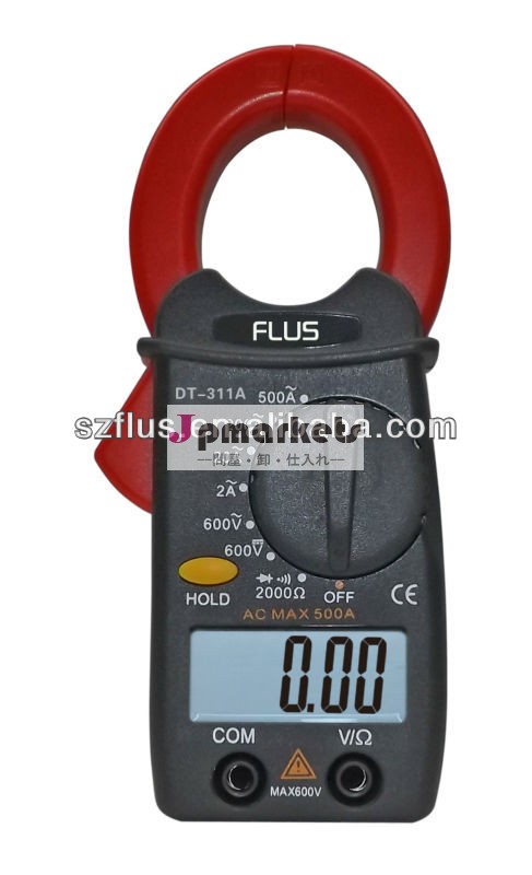 デジタルクランプメーターdt-311a問屋・仕入れ・卸・卸売り