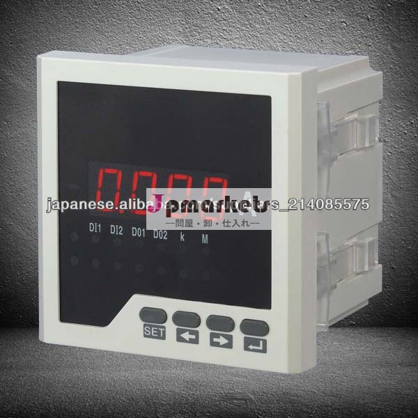 経済的なインテリジェントな正方形の単相電流計アナログrh-aa81hled問屋・仕入れ・卸・卸売り