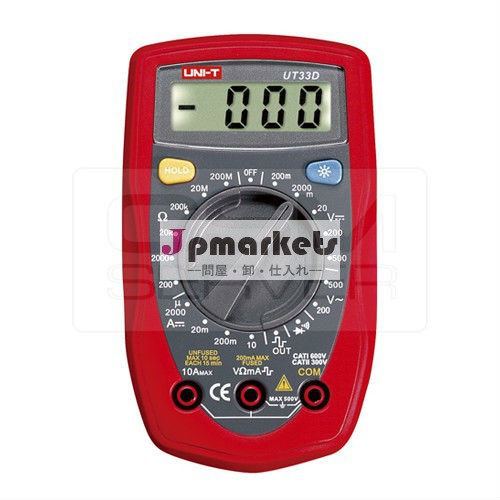 Uni-tut33dデジタルマルチメータ問屋・仕入れ・卸・卸売り