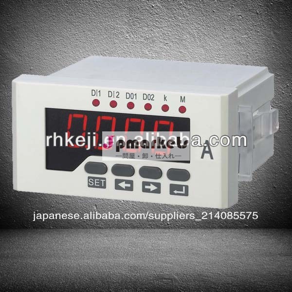 最高品質のabsの経済的なデジタルシングル2rh-aa51三相ac電流計led問屋・仕入れ・卸・卸売り