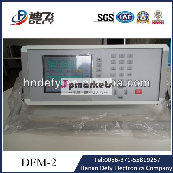 Dfm-2三相キロワット時メーター価格問屋・仕入れ・卸・卸売り
