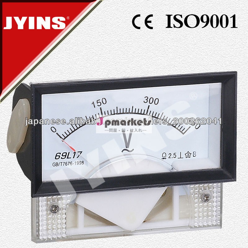 JY-69L17＆69C17-Ammeter/volt計/周波数計問屋・仕入れ・卸・卸売り