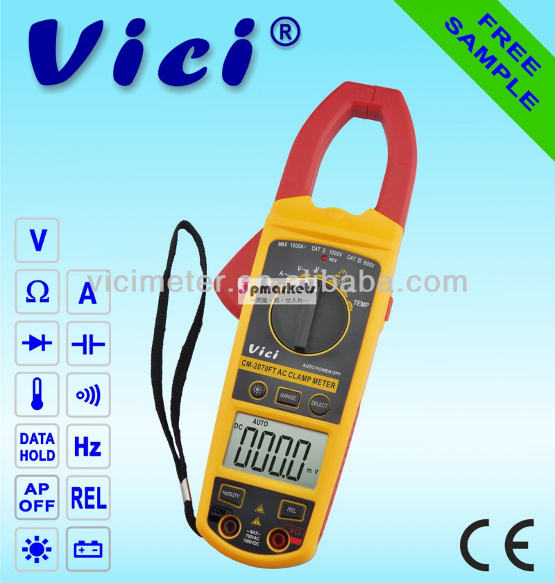 Cm-2070ftac/dc電流デジタルクランプメーター問屋・仕入れ・卸・卸売り