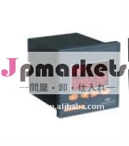 単一フェーズのワット時のメートルPZ80-E問屋・仕入れ・卸・卸売り