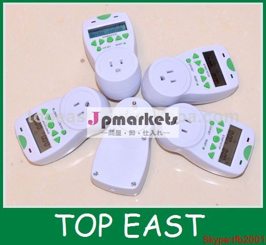 ドイツのプラグonoffカウントダウンtimersocket短いサイクル問屋・仕入れ・卸・卸売り