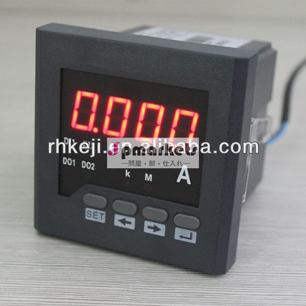 インテリジェントデジタル電流計rh-da71hauometergalvanometerオート問屋・仕入れ・卸・卸売り