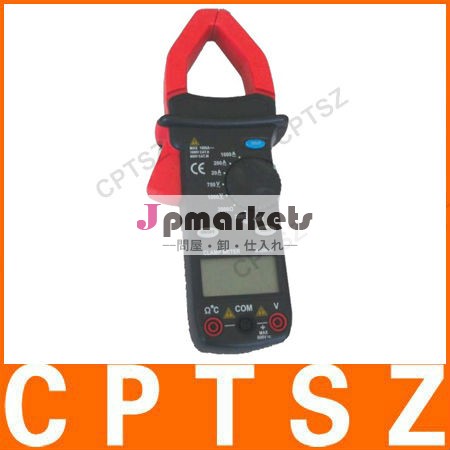 電流クランプメータmastechms2001cacデジタルクランプメーター問屋・仕入れ・卸・卸売り
