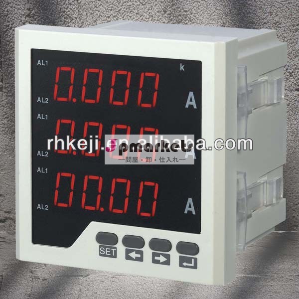 精度クラスと電流計電流計電流増幅0.5オート- アンペアrh- 3aa63問屋・仕入れ・卸・卸売り