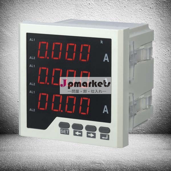 直流電流計問屋・仕入れ・卸・卸売り