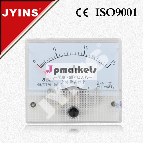 Jy- 85l1ac電気計器アナログアンプのパネルメータ電流計問屋・仕入れ・卸・卸売り