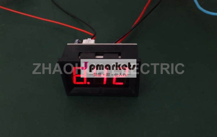 ledデジタルパネルメーター直流電流計問屋・仕入れ・卸・卸売り