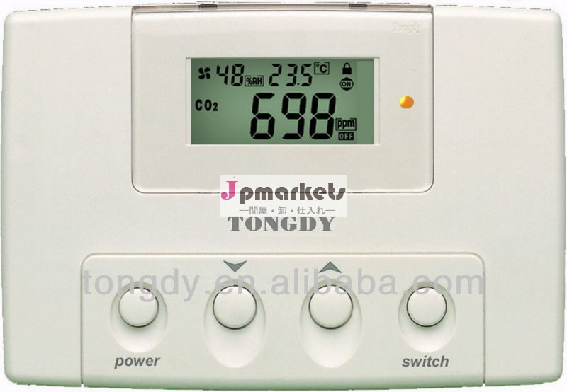 温室用co2コントローラ、 hyfdroponics、 農業問屋・仕入れ・卸・卸売り