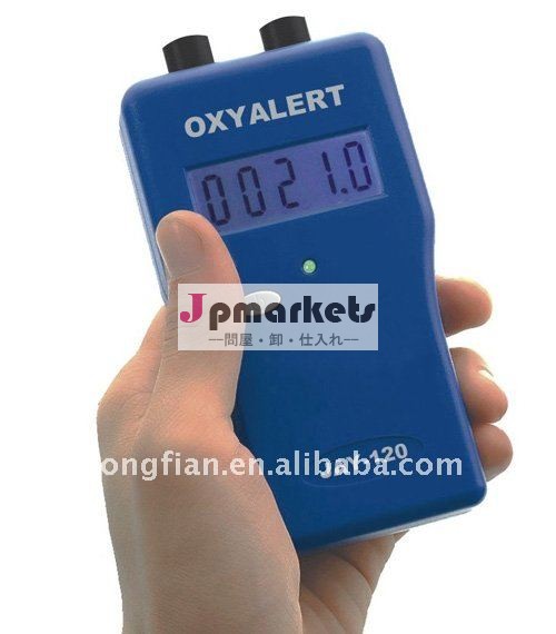 携帯用酸素の検光子のモニターJAY-120問屋・仕入れ・卸・卸売り