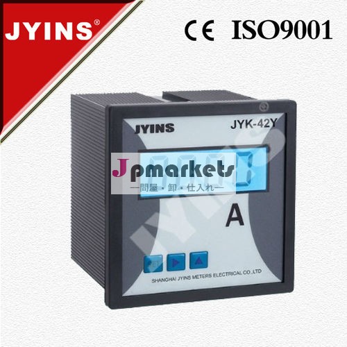 プログラマブルjyk-42yシングル- 相インテリジェントメートル問屋・仕入れ・卸・卸売り