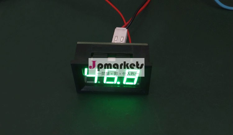 緑色はデジタル表示の電流計ヘッド、 ミニ0-50a50a/75mv付きパネルアンプメーターシャント問屋・仕入れ・卸・卸売り
