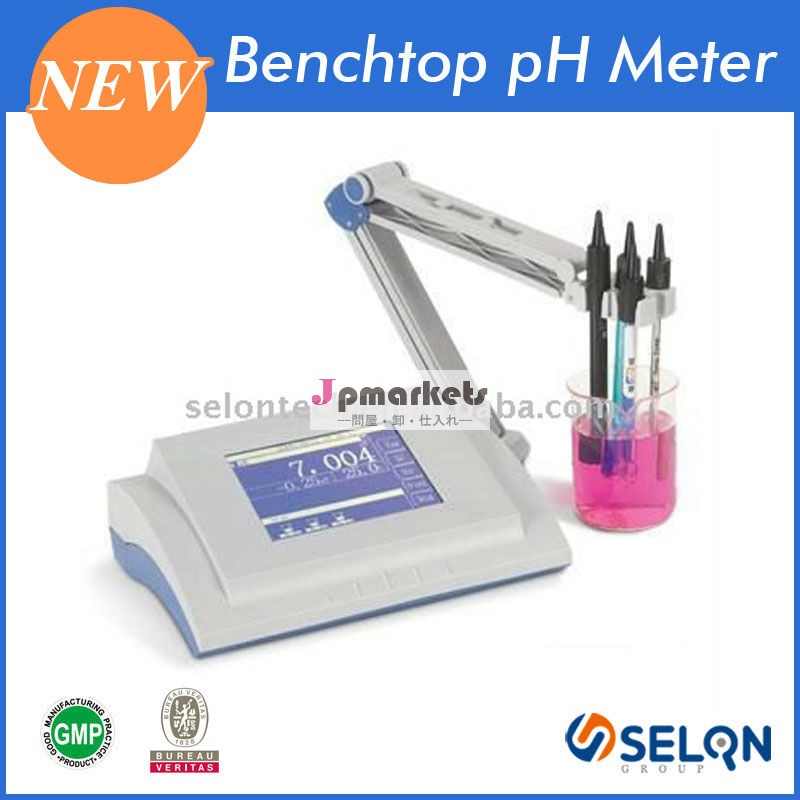 Selondzs-708ph/mv/cond/tds/sal/溶存酸素/温度メートル問屋・仕入れ・卸・卸売り