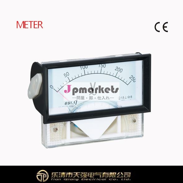 電流計と電圧計85*45mm69l17計アナログvuメーター問屋・仕入れ・卸・卸売り
