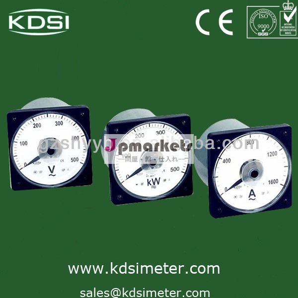 工場直販kdsils-1103相電力量計問屋・仕入れ・卸・卸売り