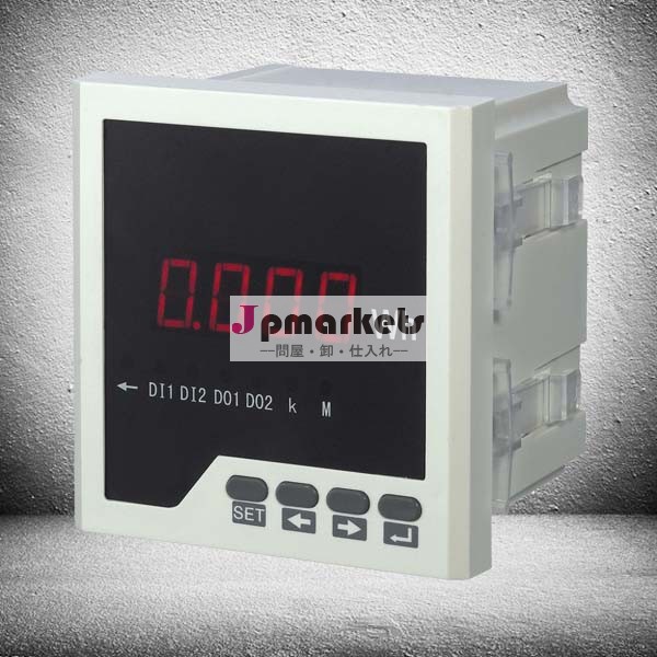 デジタルパネルマウント12v48vアナログacdcキロワット時の電力エネルギーのパワーメータ問屋・仕入れ・卸・卸売り
