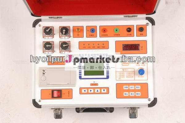 Gdgk- 303高電圧スイッチ機械的特性テスター問屋・仕入れ・卸・卸売り
