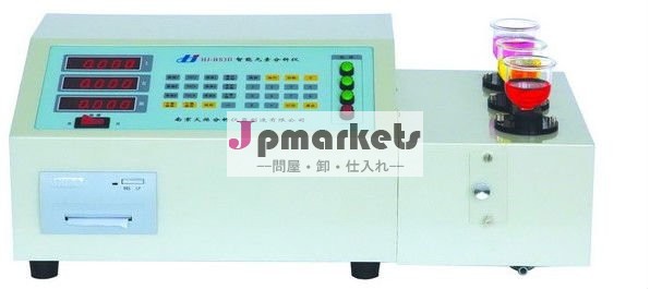 tsch100514鉄鉱アナライザ問屋・仕入れ・卸・卸売り