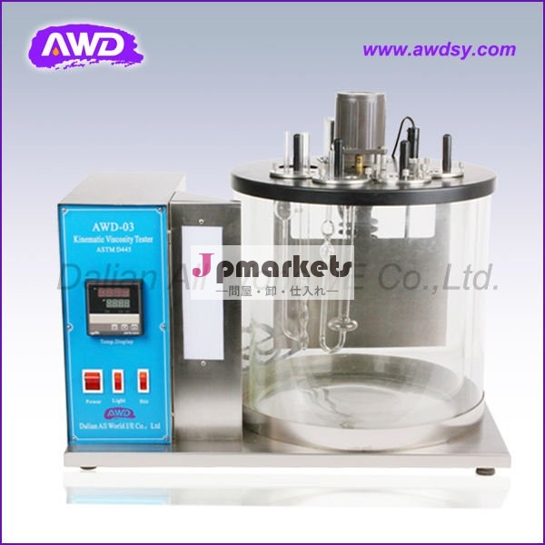 Awd-03塗料粘度計問屋・仕入れ・卸・卸売り