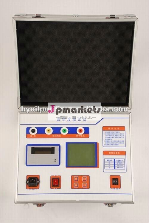 GDKZ-IVの真空スイッチ真空の程度のテスター問屋・仕入れ・卸・卸売り