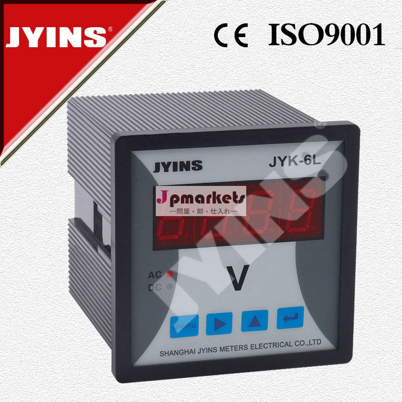 プログラマブルjyk-6l-vce単相の電圧計問屋・仕入れ・卸・卸売り