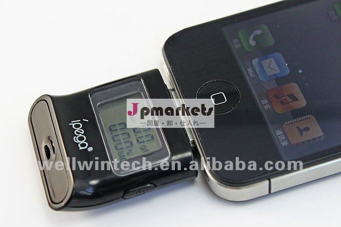 iphone4/iphone 4S/ipadのためのデジタル呼吸アルコールテスター問屋・仕入れ・卸・卸売り