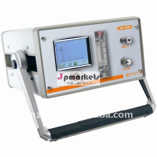 ポータブルインテリジェントza-3002co2ガスの純度分析装置問屋・仕入れ・卸・卸売り