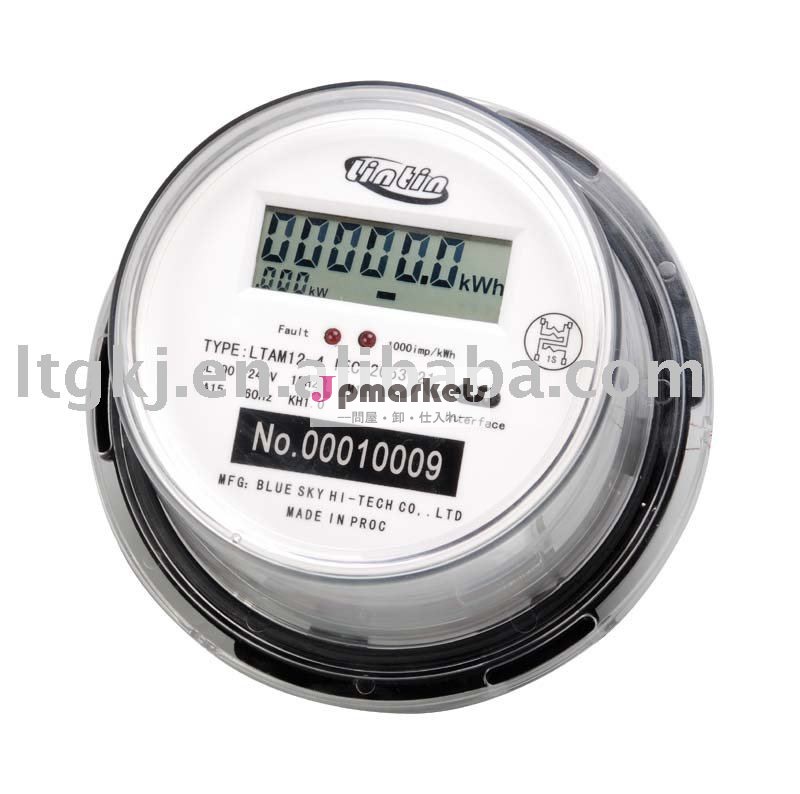 ワイヤー電気単相2dds8888デジタルラウンド電力量計ワイヤレス赤外線問屋・仕入れ・卸・卸売り
